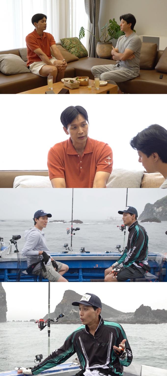 '미운 우리 새끼' 방송화면 처