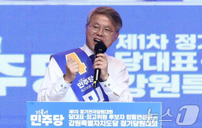 [사진] 지지호소 하는 민형배 최고위원 후보