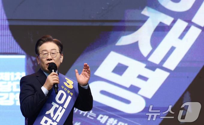 [사진] 정견발표 하는 이재명 당대표 후보