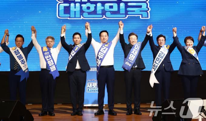 [사진] 민주당 전국당원대회 강원 지역 합동연설회