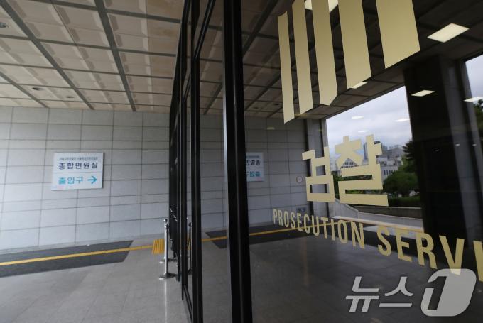 [사진] 검찰, 어제 김건희 여사 비공개 대면조사
