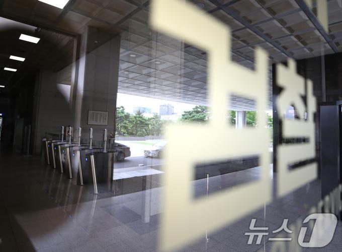 [사진] 검찰, 김건희 여사 어제 12시간 동안 비공개 대면조사