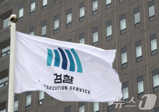 [사진] 검찰, 김건희 여사 '도이치·명품가방' 12시간 비공개 조사