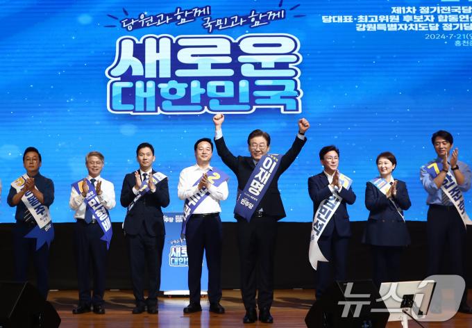 [사진] 강원서도 90% 넘는 득표율 거둔 이재명 후보