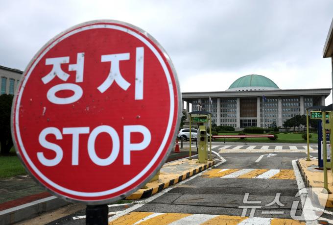 [사진] 