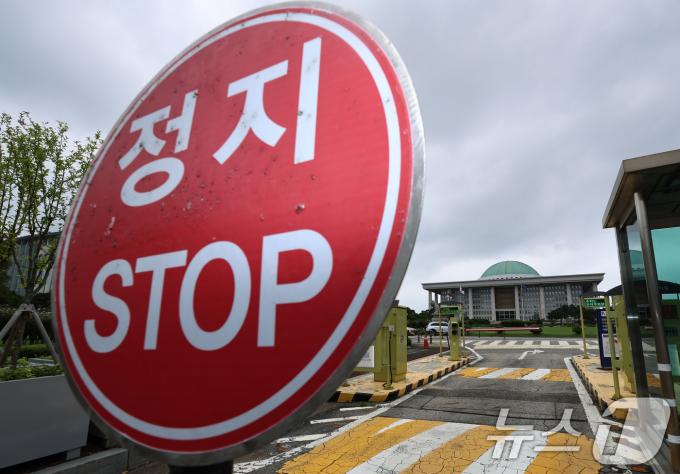 [사진] '여야 싸움에 민생국회 일시정지'