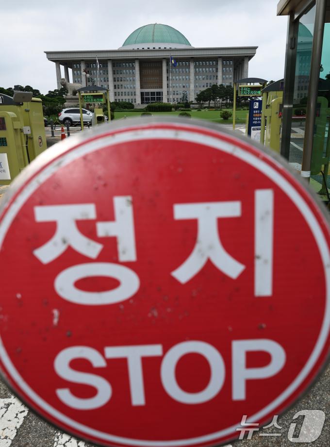 [사진] 여야 전면전 앞둔 국회