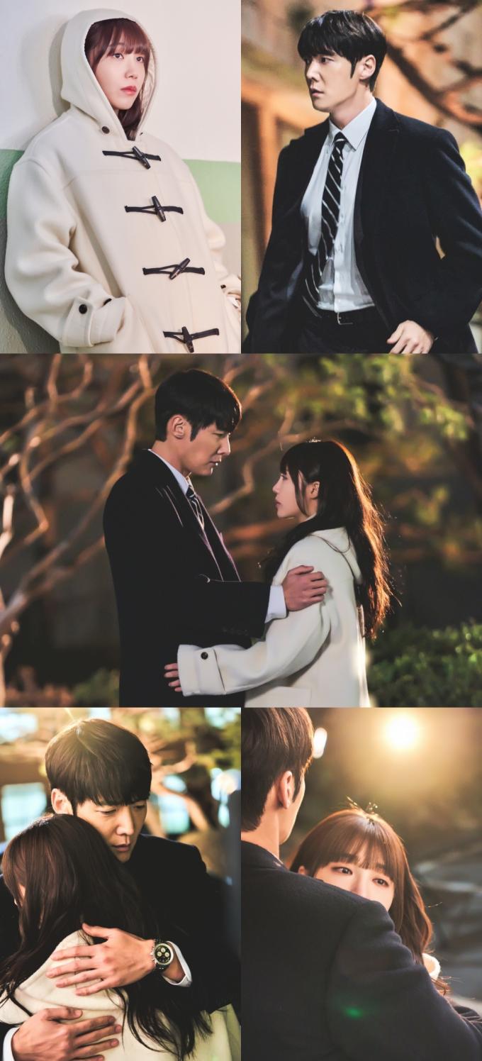 JTBC '낮과 밤이 다른 그녀'