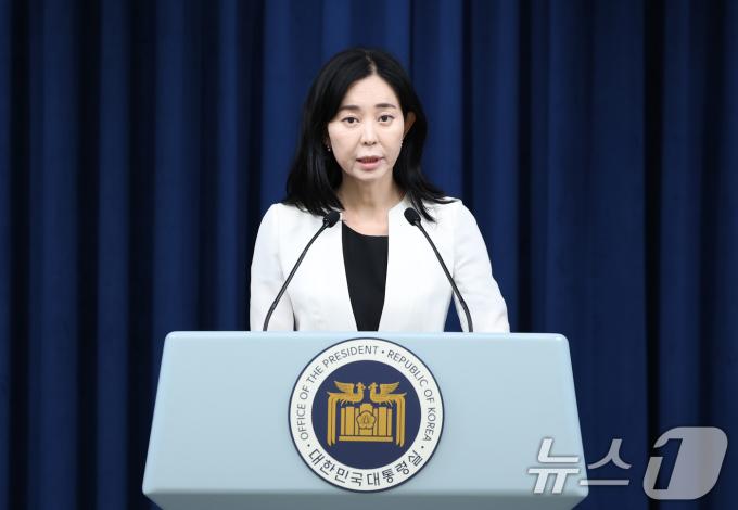 [사진] 정혜전 대통령실 대변인, 현안 관련 브리핑