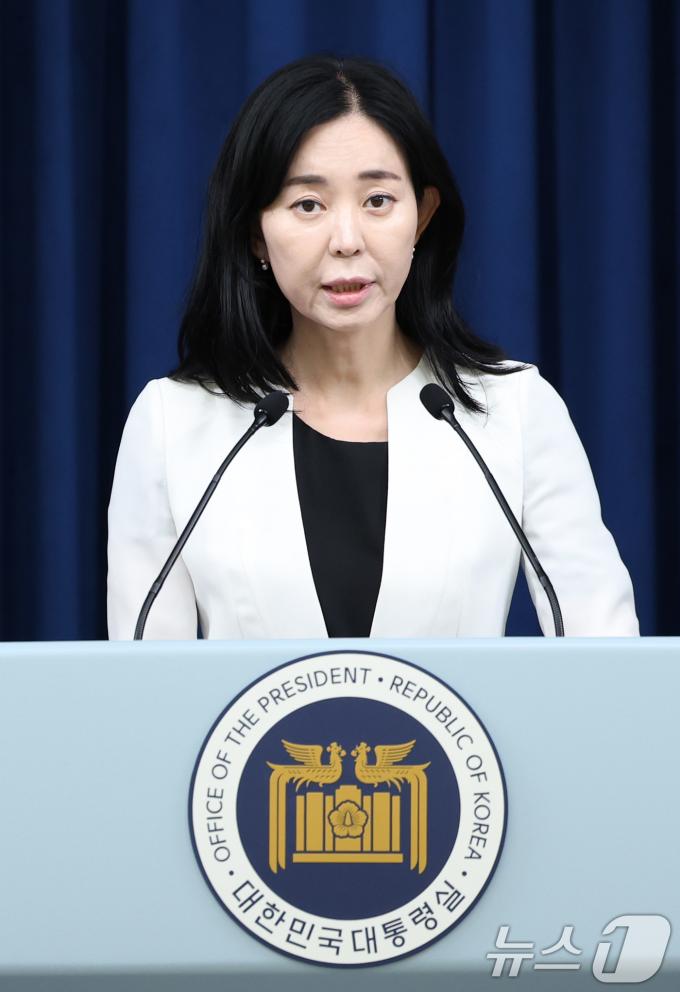 [사진] 정혜전 대변인, 대통령실 현안 브리핑