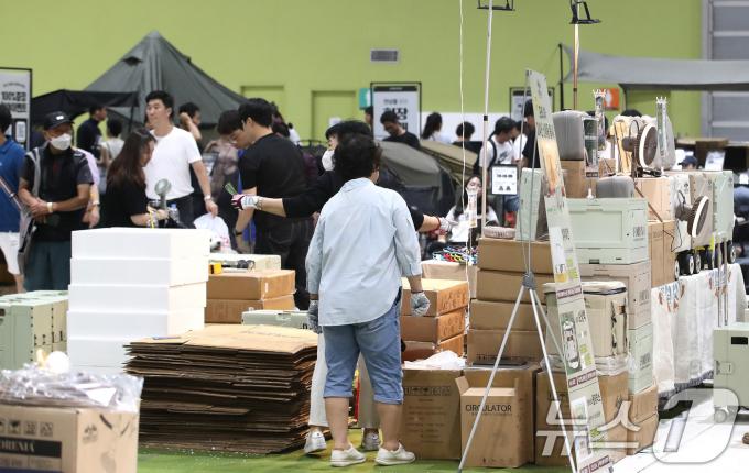 [사진] '북적이는 고카프'
