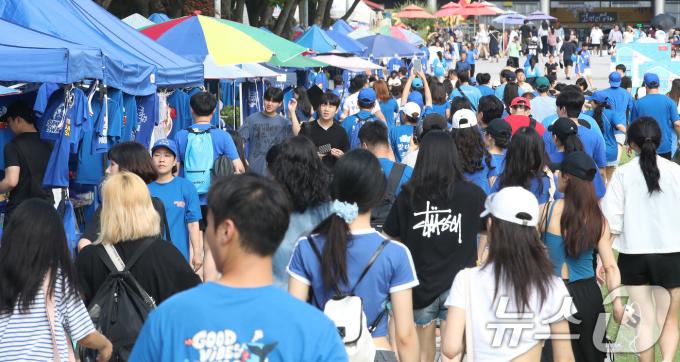 [사진] '싸이 흠뻑쇼 찾은 엄청난 인파'