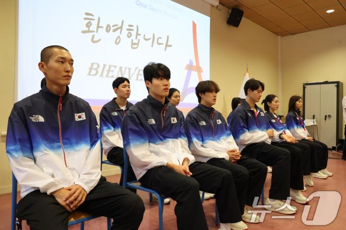 [사진] 팀코리아 파리 플랫폼 오픈데이 참석한 대한민국 선수단