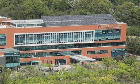 경기도교육청이 발달장애 학생의 기량을 다투는 진로드림 페스티벌을 연다. 의정부시 경기도교육청 북부청사 전경. 사진제공=경기도교육청 
