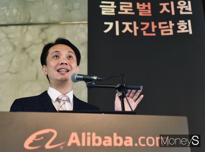 [머니S포토] 마르코 양 