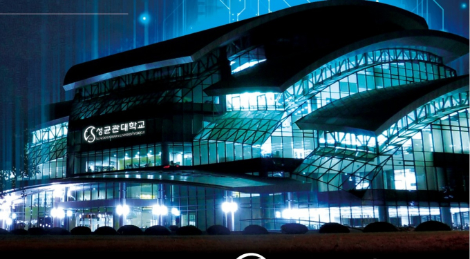 경기도경제과학진흥원이 '제1기 AI·DX 글로벌 혁신 전략가 과정'을 개설한다. '월드클래스 최고전략 아카데미' 안내 포스터, 사진제공=경과원