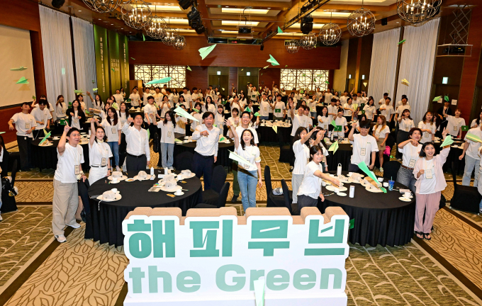 현대차그룹, ‘해피무브 the Green(더 그린)’ 신규 론칭/사진제공=현대차그룹