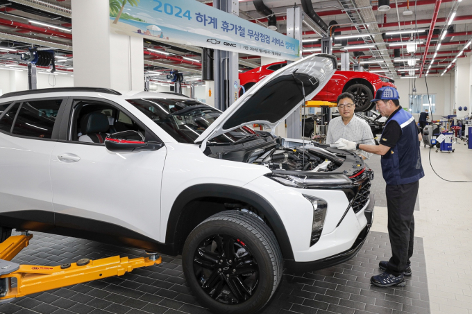 GM, 2024 하계 휴가철 무상점검 캠페인 실시/사진제공=한국GM