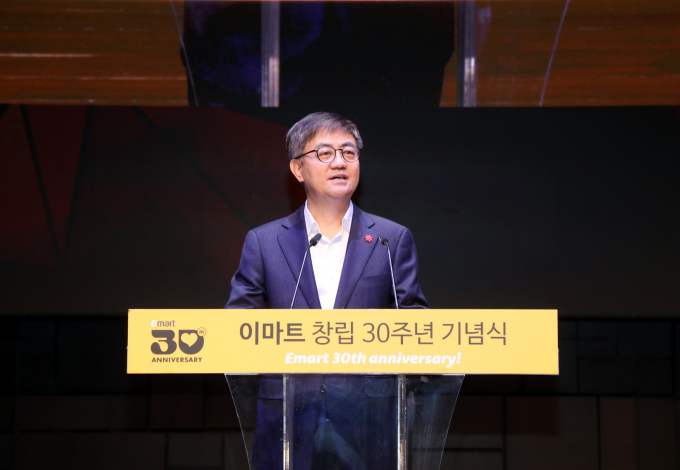 한 대표는 지난해 11월9일 창립 30주년 기념식에서 "본업 경쟁력 강화에 모든 힘을 쏟겠다"며 신규 출점 등 외형 성장과 동시에 경영 효율성을 높이겠다는 청사진을 제시했다. /사진=이마트 