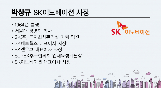 /그래픽=강지호 기자