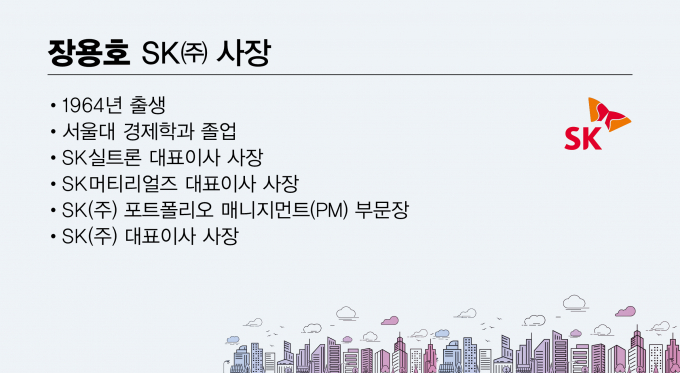 /그래픽=강지호 기자