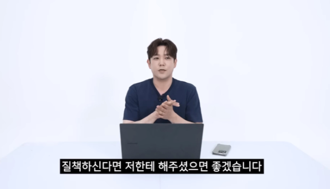 음주운전으로 연예계 활동을 중단한 강인이 근황을 전했다. /강인 유튜브 캡처