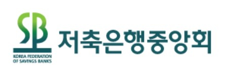 웰컴·KB저축은행 등 제주도청 근로자햇살론 이차보전 사업 지원
