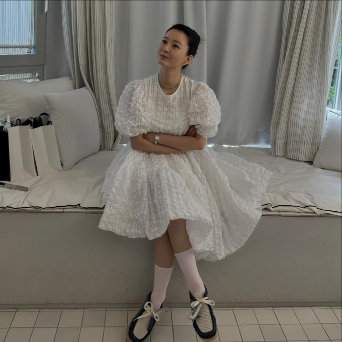 사진=정유미 인스타그램
