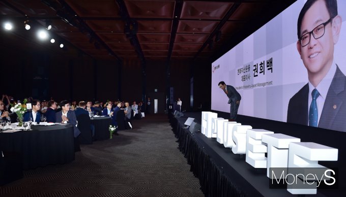 [머니S포토] 한화자산운용, 아리랑서 15년 만에 '플러스' 브랜드 교체
