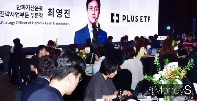[머니S포토] 최영진 
