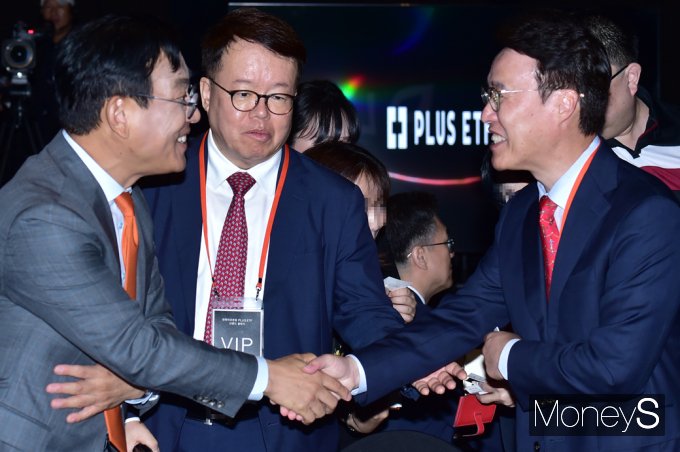 [머니S포토] 한화자산운용 新 ETF '플러스' 무한한 가능성을 담다