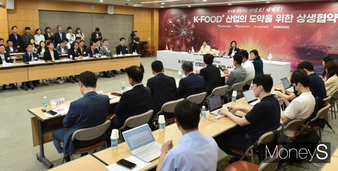 [머니S픽] 'K푸드 글로벌 경쟁력 강화' 농식품부·중기부 손잡는다