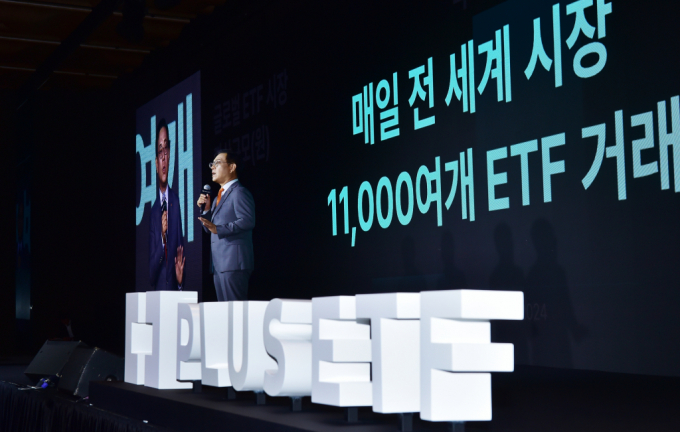 한화자산운용이 인도 ETF를 출시하기 위한 작업을 진행 중이다. 권희백 대표가 23일 서울 중구 소공동 더 플라자호텔에서 진행된 한화자산운용, PLUS ETF 브랜드 런칭 출범식에 참석, 인사말을 전하고 있다.  /사진=머니S 임한별 기자 