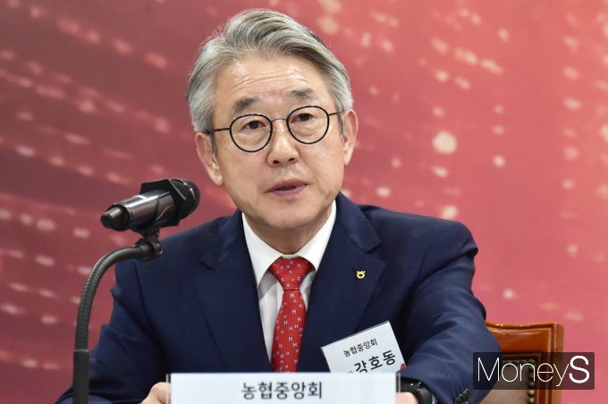 [머니S포토] 강호동 농협중앙회장, K-푸드 플러스 상생협력 관련 환영사