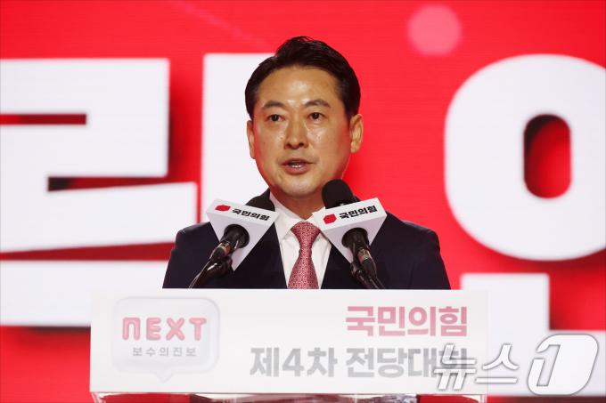[사진] 장동혁 국민의힘 신임 최고위원, 수락연설