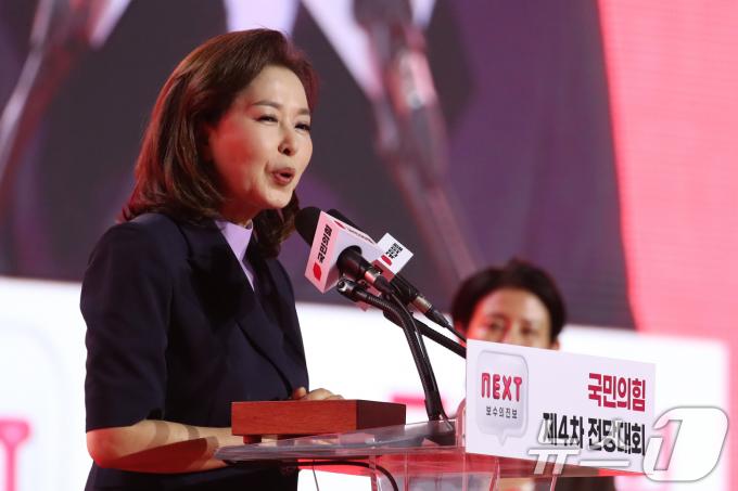 [사진] 수락연설하는 김민전 최고위원