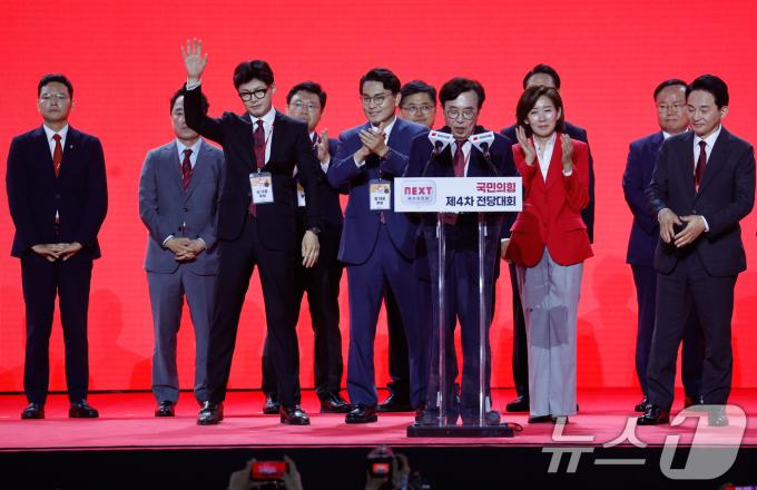 [사진] 한동훈 '국민의힘 신임 당대표 선출'