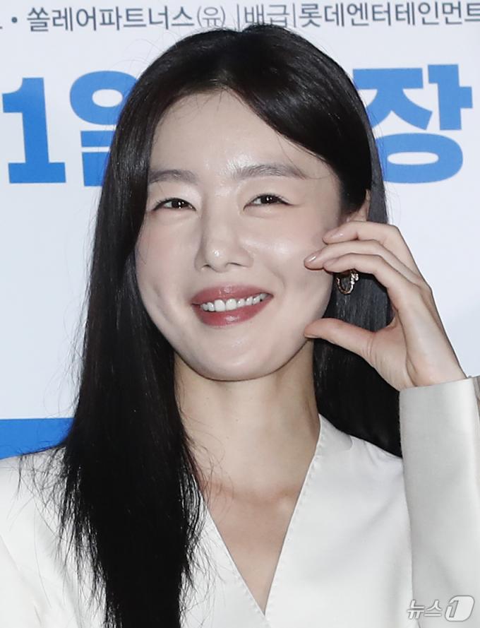 [사진] 한선화, 비타민 볼 하트
