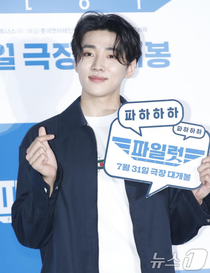 [사진] 박재찬, 한선화 누나 응원 왔어요