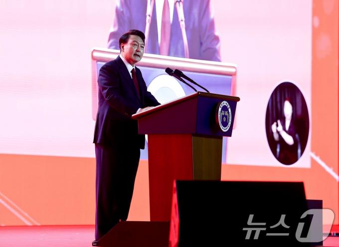 [사진] 축사하는 윤석열 대통령