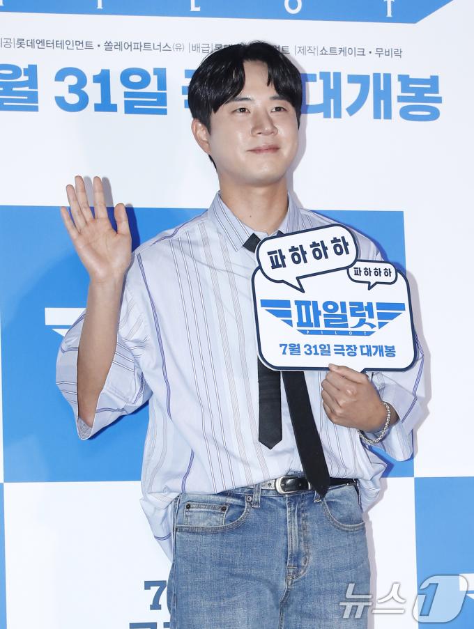 [사진] 문태유, 파일럿 잘 볼게요