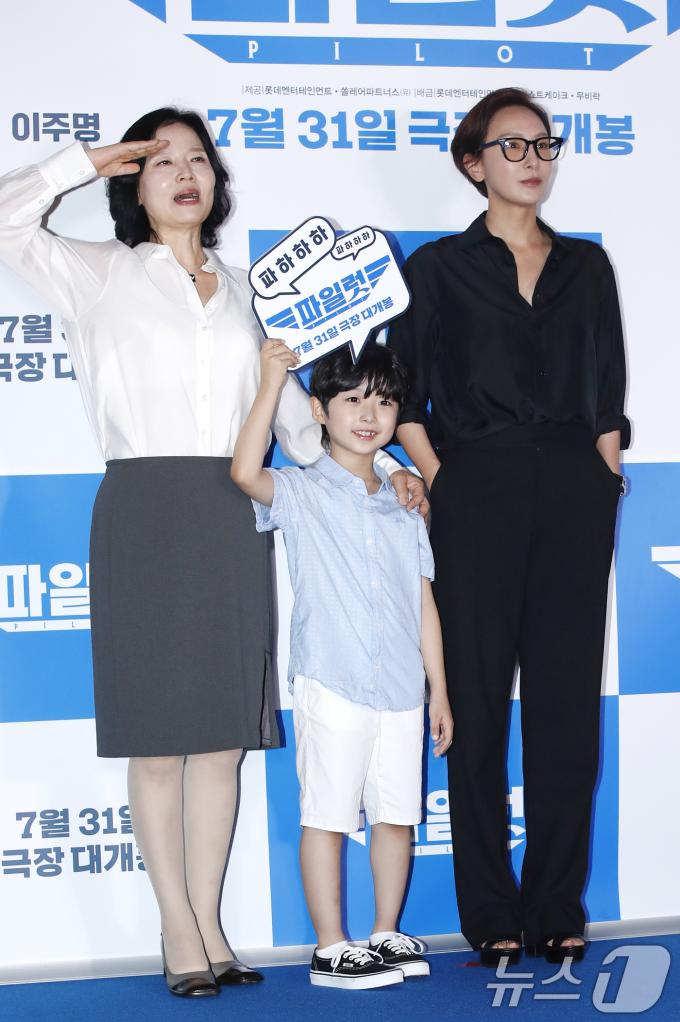 [사진] 오민애·박다온·서재희 '파일럿' 잘 볼게요