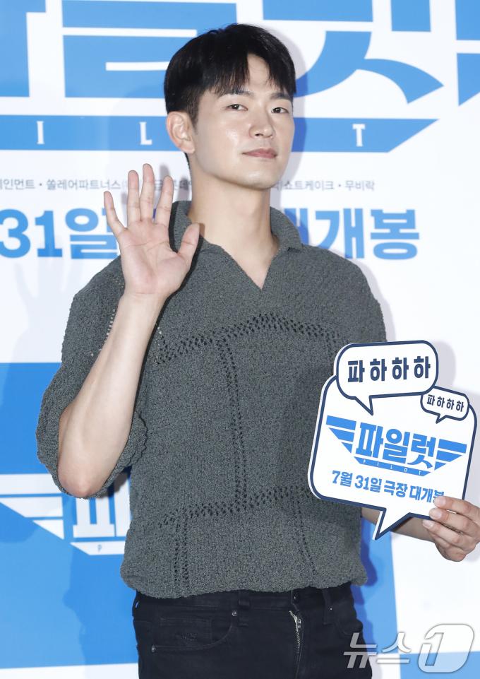 [사진] 강상준 '파일럿' 대박 나세요