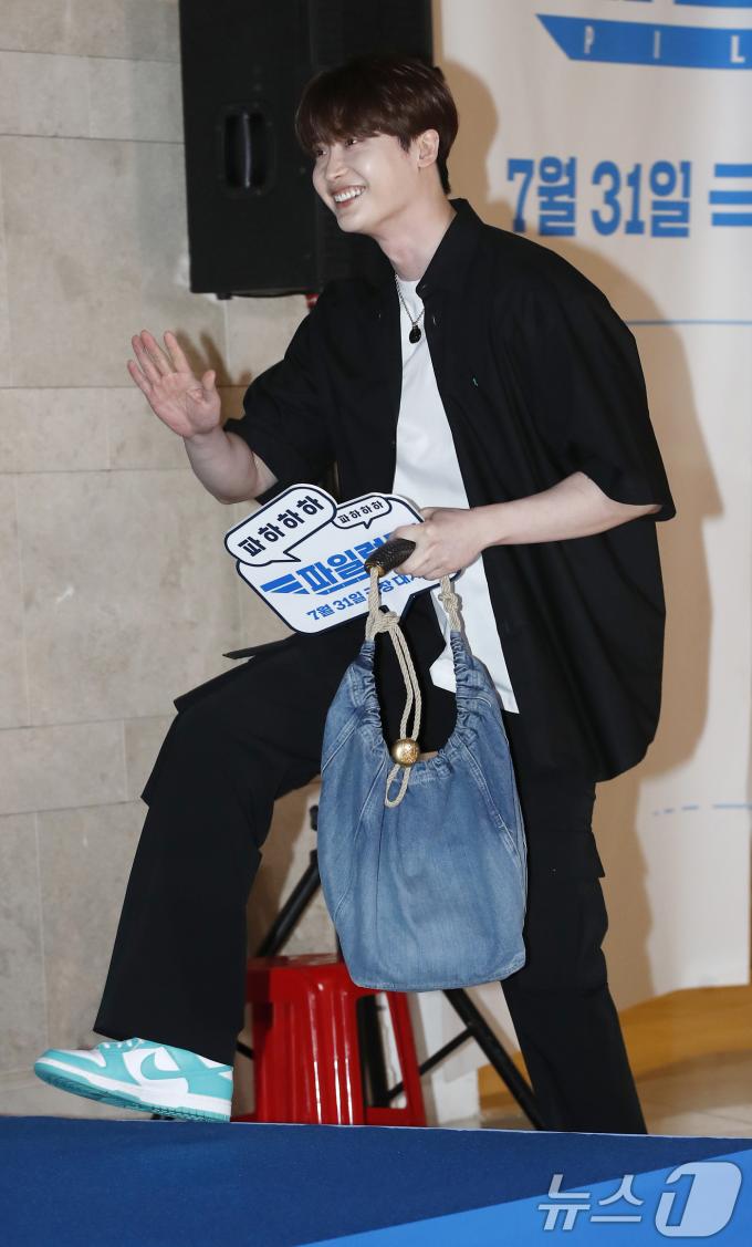 [사진] 이종석, 너무 멋진 사랑꾼