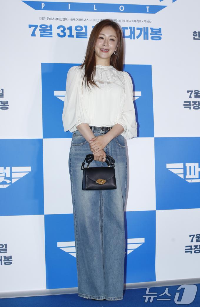 [사진] 오나라, 우아한 미소