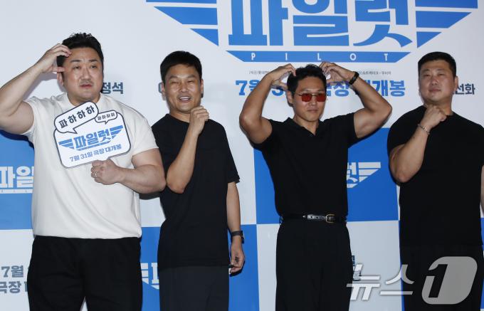 [사진] '빔죄도시'팀이 영화 '파일럿'을 응원합니다