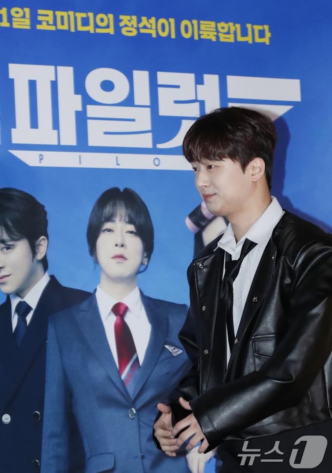 [사진] '파일럿' 카메오 출연한 이찬원