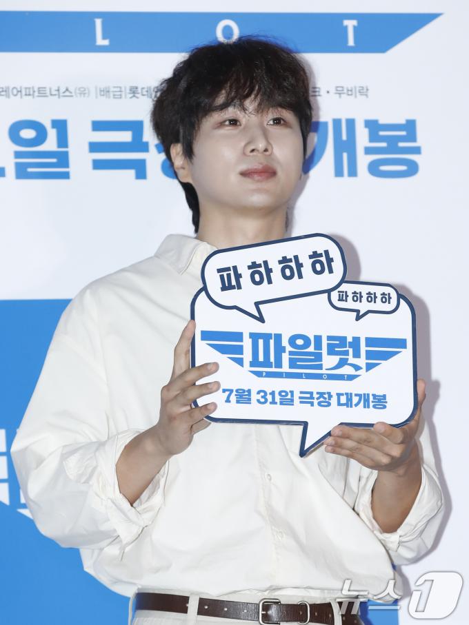 [사진] 문동혁, 영화 잘 볼게요
