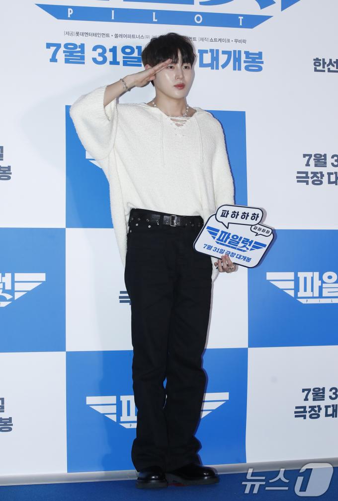 [사진] 하성운, 팬들 곁으로 돌아온 '구름 왕자'
