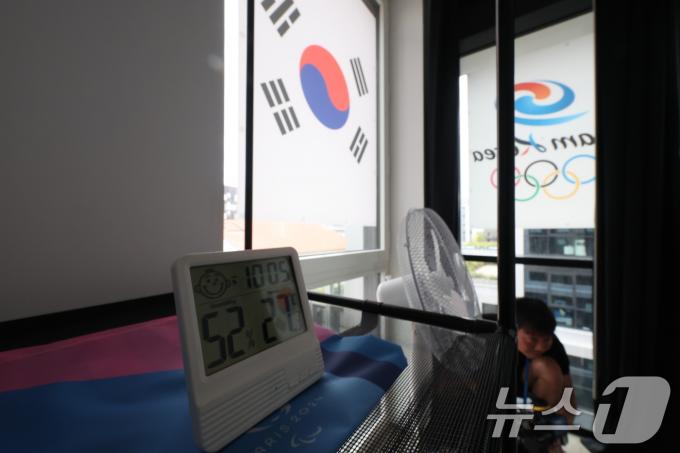 [사진] 파리올림픽 대한민국 선수단 숙소 '더위를 이겨라'